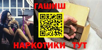 трава Дубна
