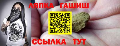 таблы Донской
