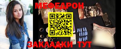 трава Дубна